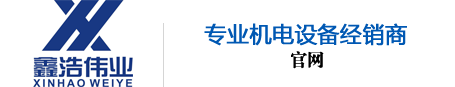 高錳鋼鑄件，吉水縣興捷耐磨材料廠(chǎng)